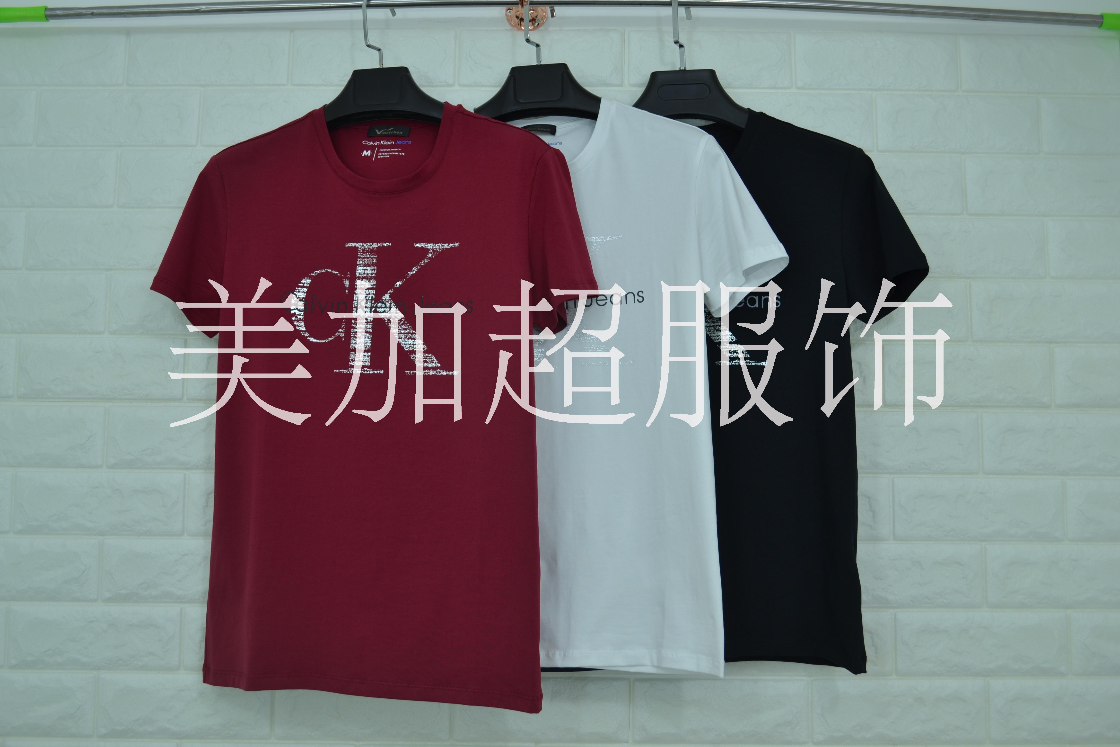 2017優(yōu)質(zhì)純棉新款短袖