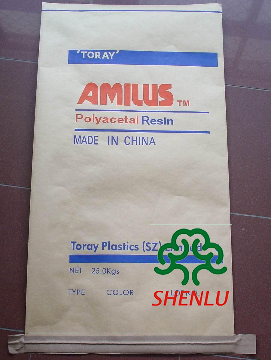 紙塑復(fù)合袋 化工紙塑復(fù)合袋