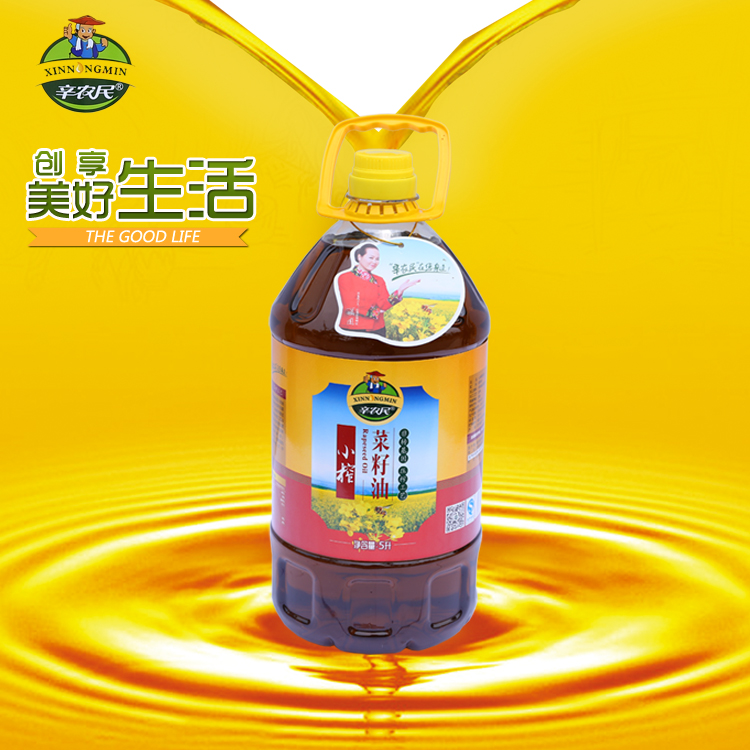 小榨菜籽油生產(chǎn)直銷(xiāo)、供應(yīng)小榨菜籽油、小榨菜籽油供貨商 食物油 植物油