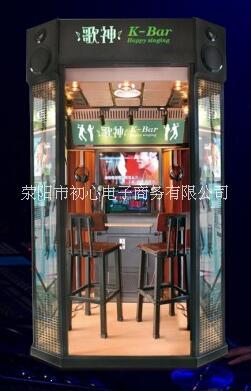 誠招加盟商 初心電子-掃碼按摩椅