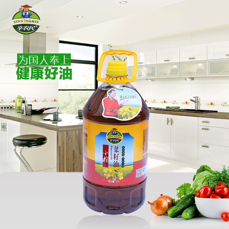 小榨菜籽油生產(chǎn)直銷(xiāo)、供應(yīng)小榨菜籽油、小榨菜籽油供貨商 食物油 植物油