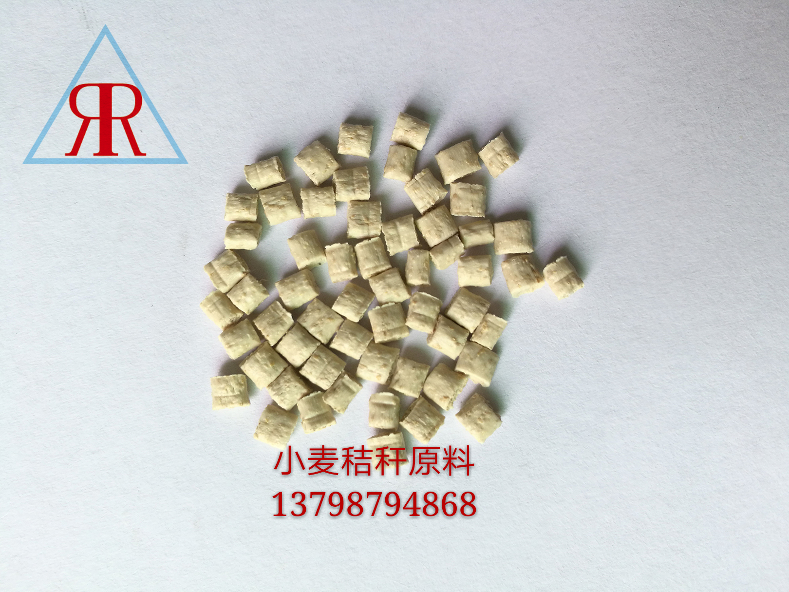 小麥秸稈 小麥秸稈塑料廠家批發(fā)