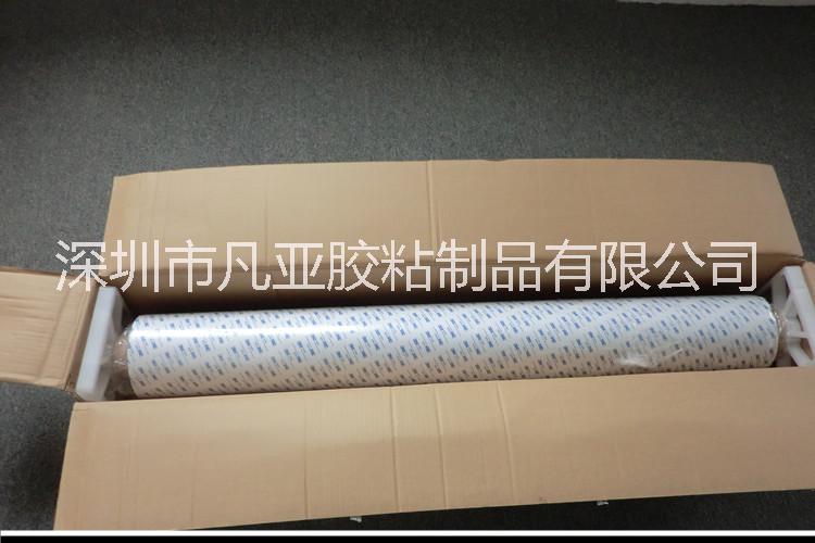 3M55261雙面膠 批發(fā)進(jìn)口3M膠帶  透明雙面膠