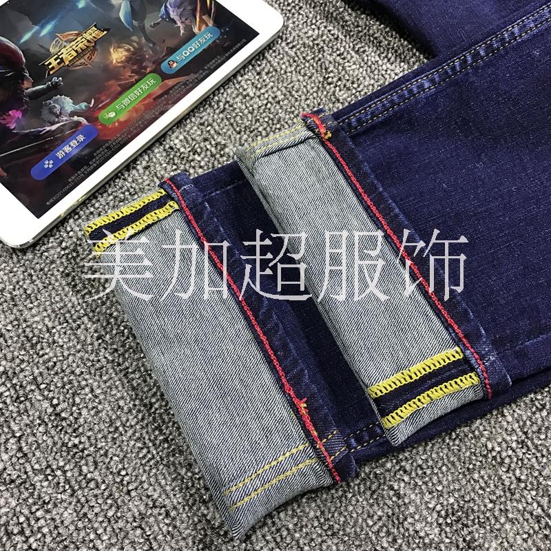 優(yōu)質(zhì)高博隆休閑修腳牛仔褲