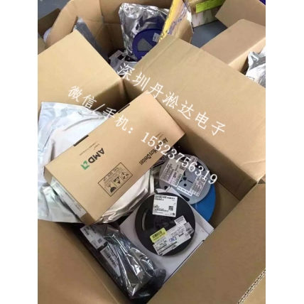 現(xiàn)金  收購IC 回收IC回收  二三極管  清倉庫存