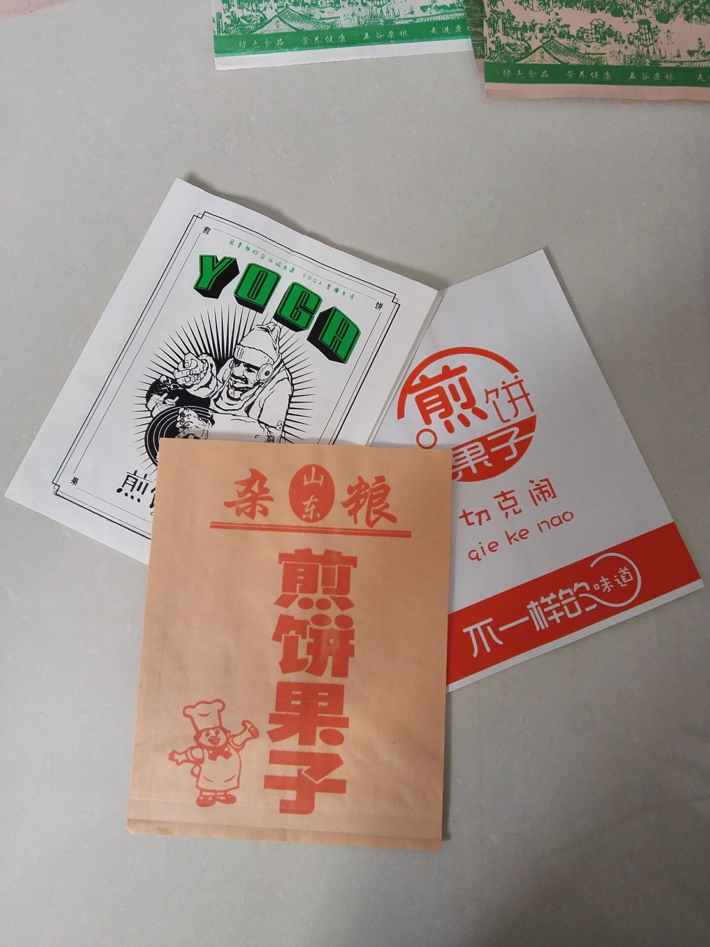 河北滄州肉夾饃防油紙袋批發(fā)，河北滄州肉夾饃防油紙袋廠家