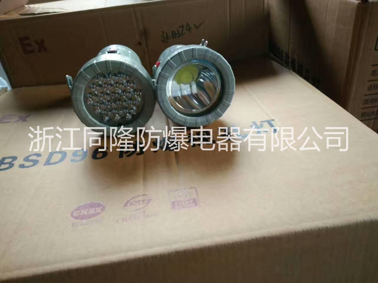 防爆視孔燈 防爆視孔燈BSD 廠家批發(fā)視孔燈