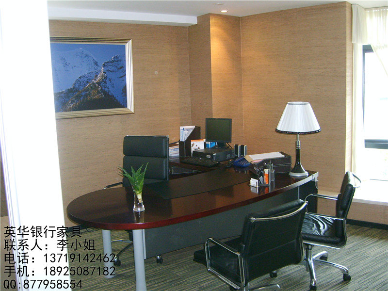 中國工商銀行家具 橢圓形洽談桌銀行辦公家具