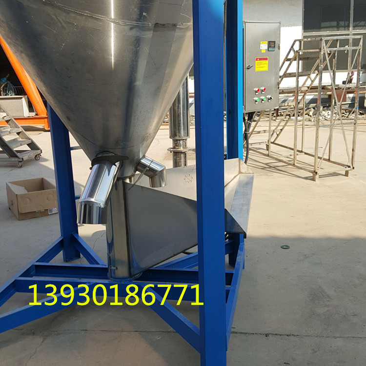 不銹鋼塑料攪拌機 大型粉末顆粒混料機攪拌機干粉混合機