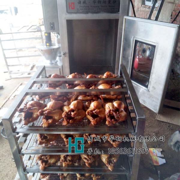 50型熏雞煙熏爐，煙熏爐生產(chǎn)廠家