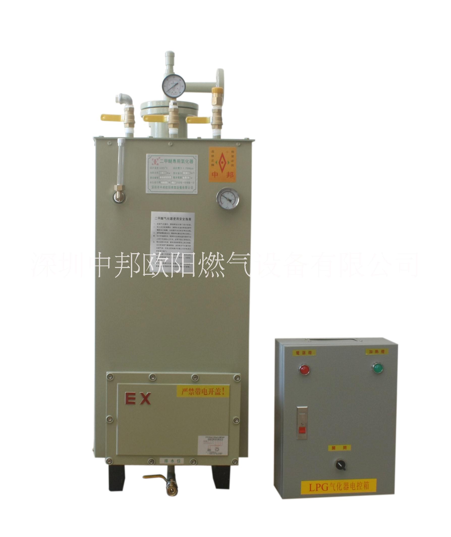 山東供應(yīng)中氣化爐 汽化器廠家批發(fā)