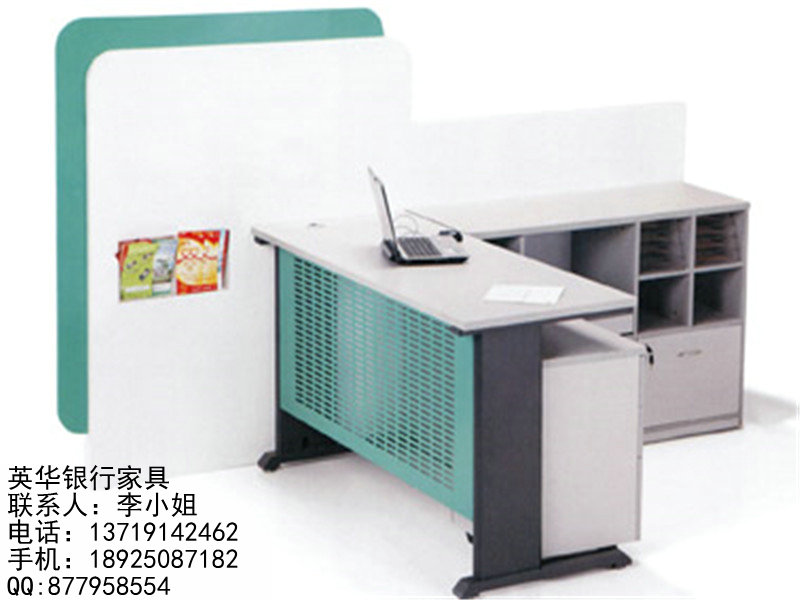 農(nóng)業(yè)銀行家具 非現(xiàn)金柜臺 銀行辦公家具