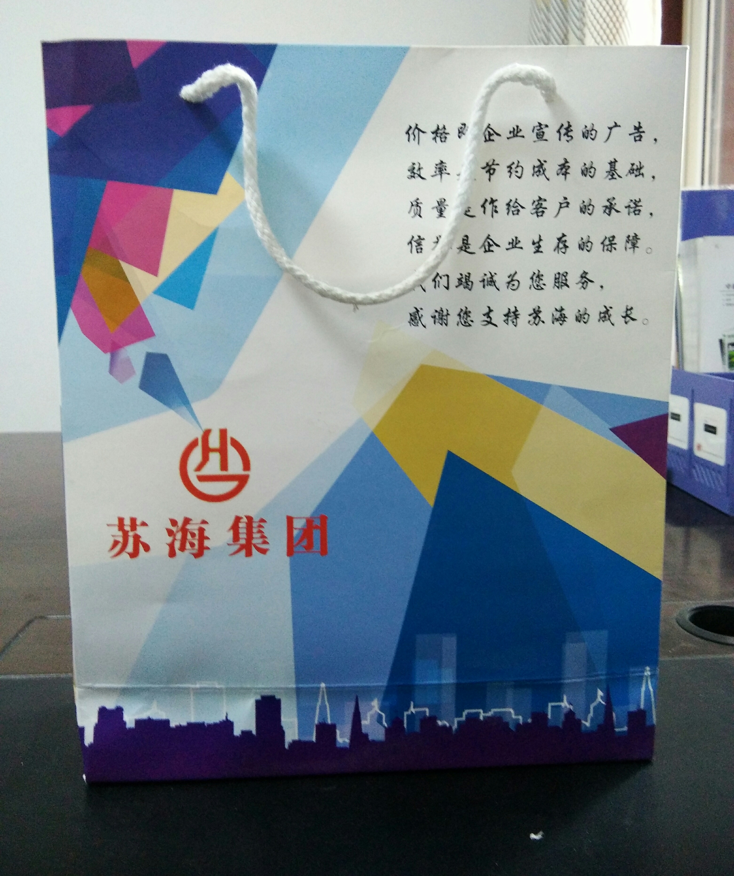 綠青美紙杯紙碗廠家*惠質(zhì)量好中高端紙杯紙碗紙盒批發(fā)