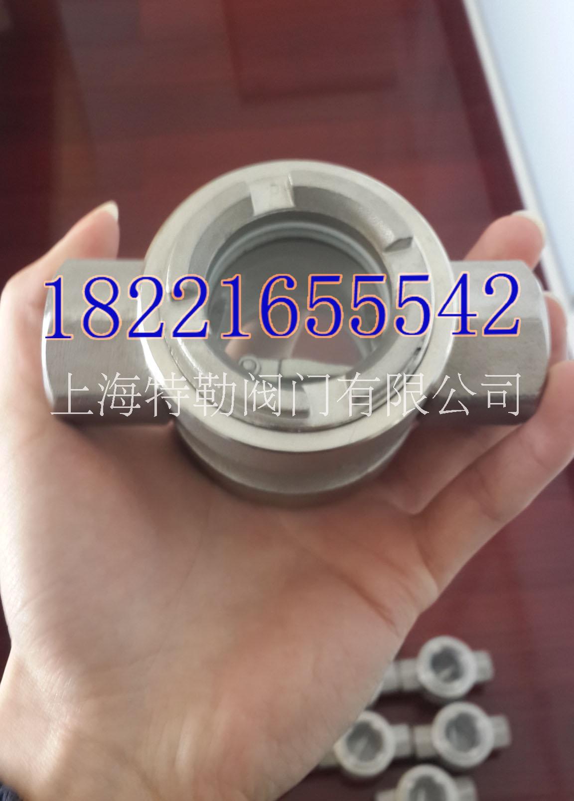 供應臺灣MARS直通擋板式觀視鏡Fig.SK-1