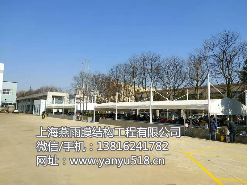 拱形停車棚 膜結(jié)構(gòu)拱形機動車停車棚 汽車及自行車庫遮陽篷