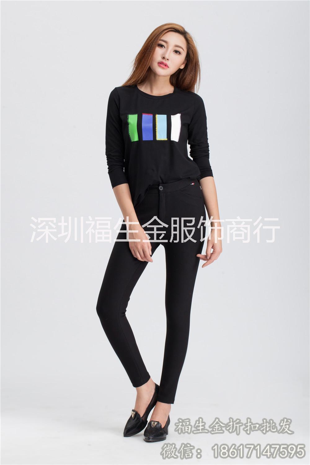 品牌女褲批發(fā) 韓氏伊人大碼女褲 直筒牛仔褲闊腿褲