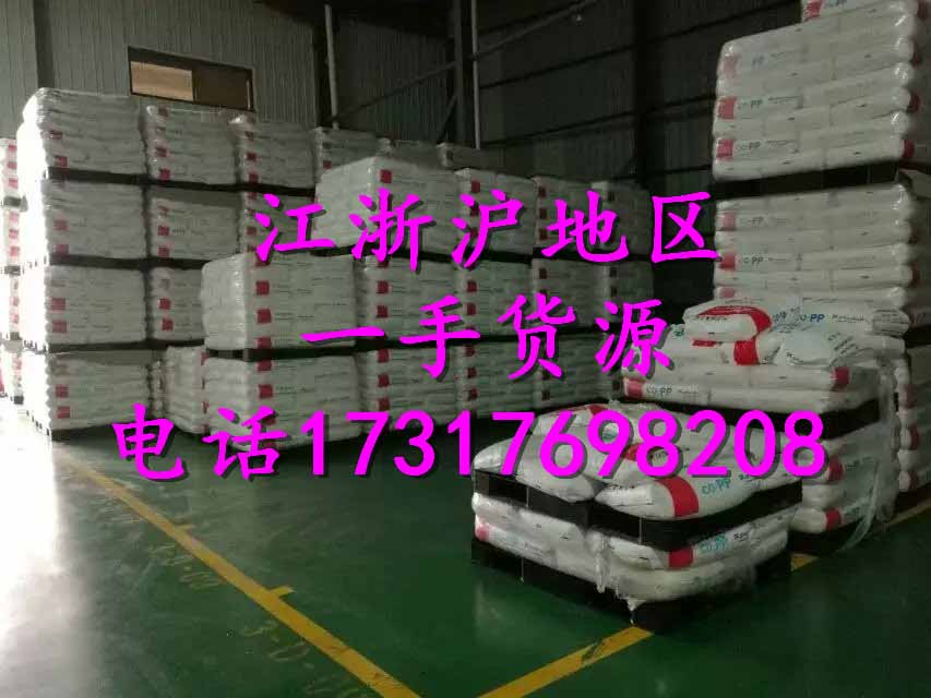 TPU德國(guó)拜耳TPU一級(jí)代理