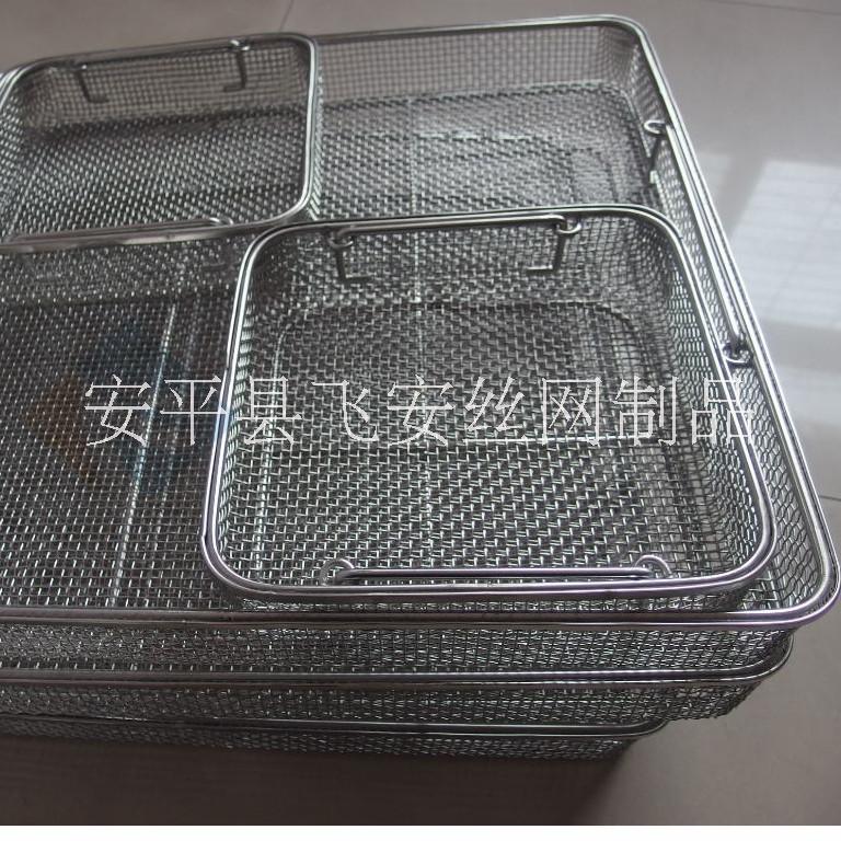 靠細(xì)節(jié)完勝的——飛安消毒筐 *上海各大* 歡迎來電