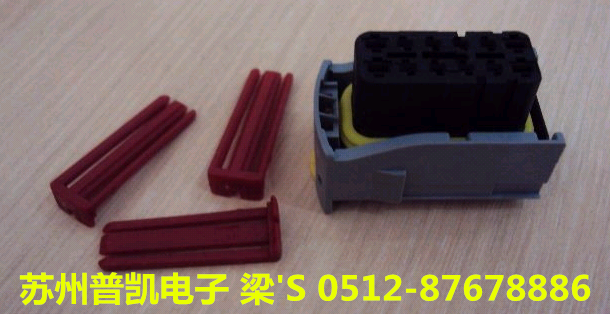 174260-7泰科鎖片大量現(xiàn)貨供應(yīng) *