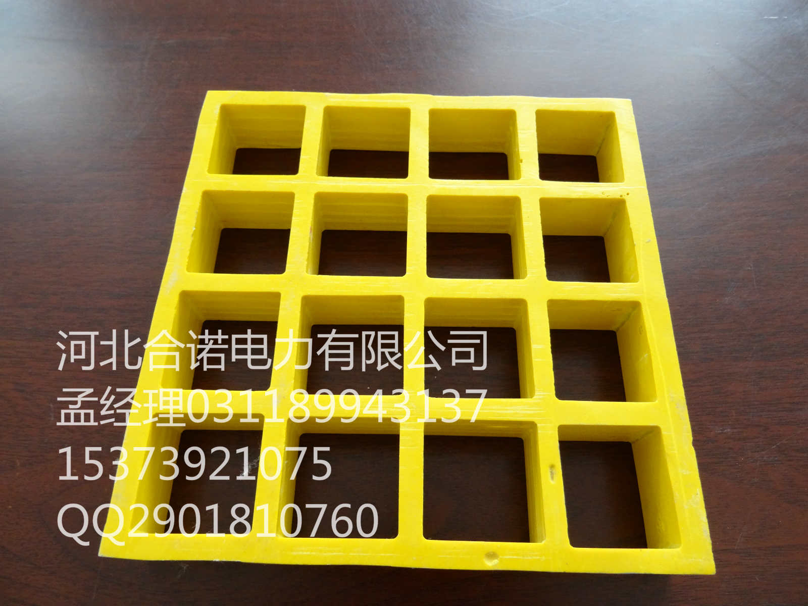 玻璃鋼格柵 玻璃鋼網(wǎng)格板山西廠家直銷現(xiàn)貨供應(yīng)