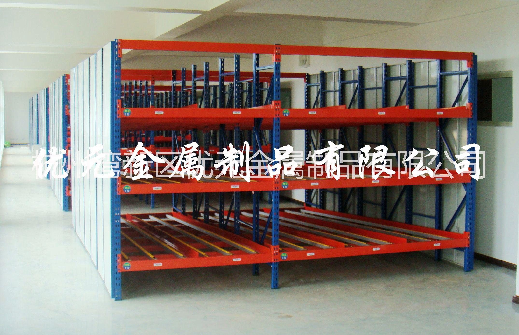 流利貨架寧波杭州灣新區(qū)汽車料架