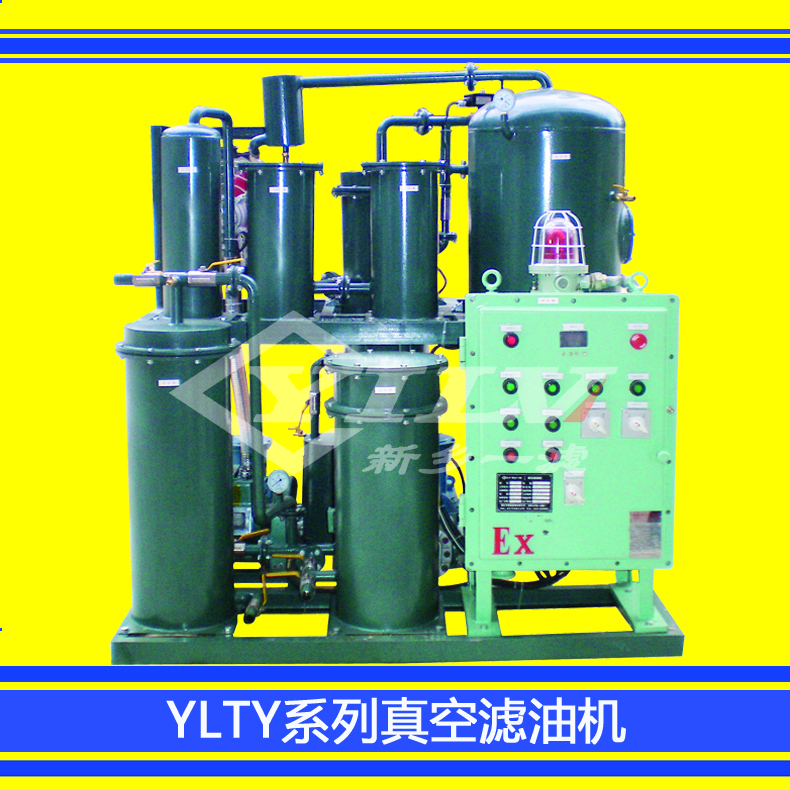 廠家直銷 YLTY-FB防爆型真空濾油機(jī)