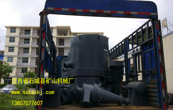 水套式離心機(jī) 尼爾森離心機(jī)  離心機(jī)選礦設(shè)備  離心選礦機(jī)