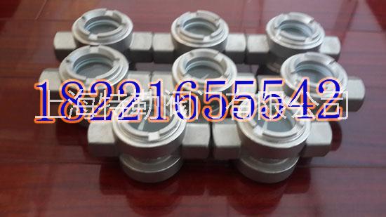 供應臺灣MARS直通擋板式觀視鏡Fig.SK-1