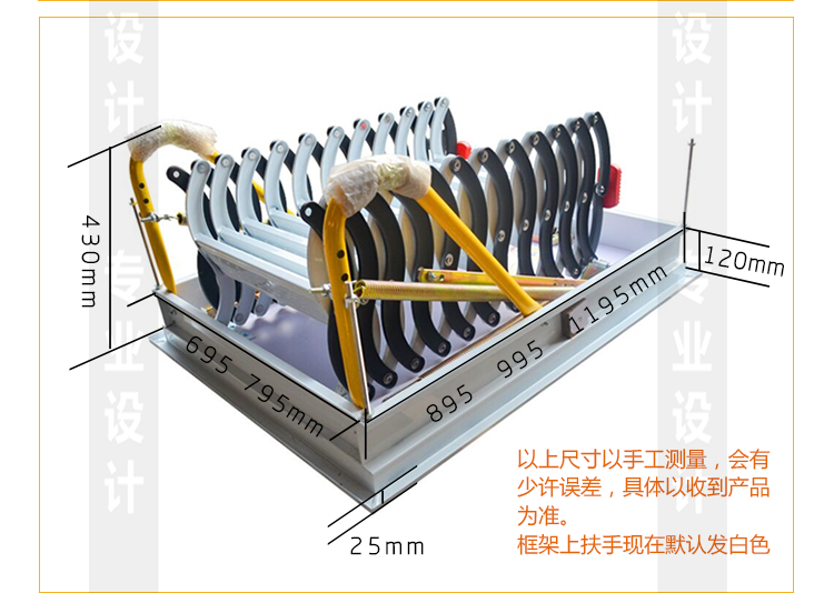 閣樓伸縮樓梯加厚閣樓樓梯復(fù)式伸縮別墅室內(nèi)家用折疊鋼木半自動(dòng)升降隱形梯子