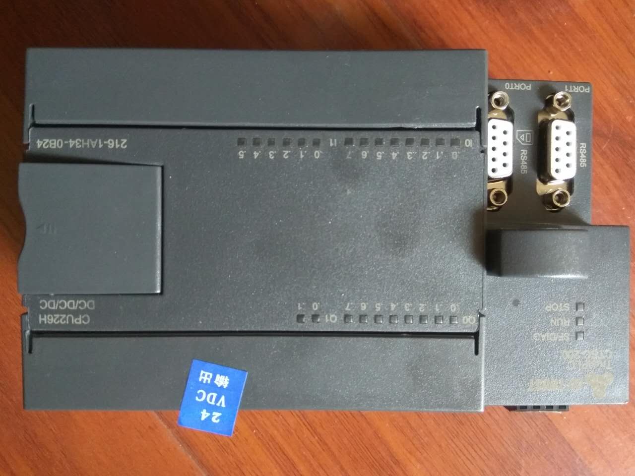 合信EM222晶體管輸出模塊plc廠家模塊價格 重慶貴州合信PLC