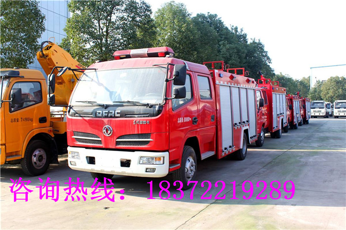 大型消防車哪里有定制  消防車哪里的便宜   消防車哪里做的好