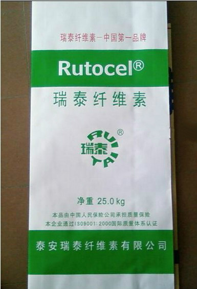 紙塑復(fù)合袋 化工紙塑復(fù)合袋