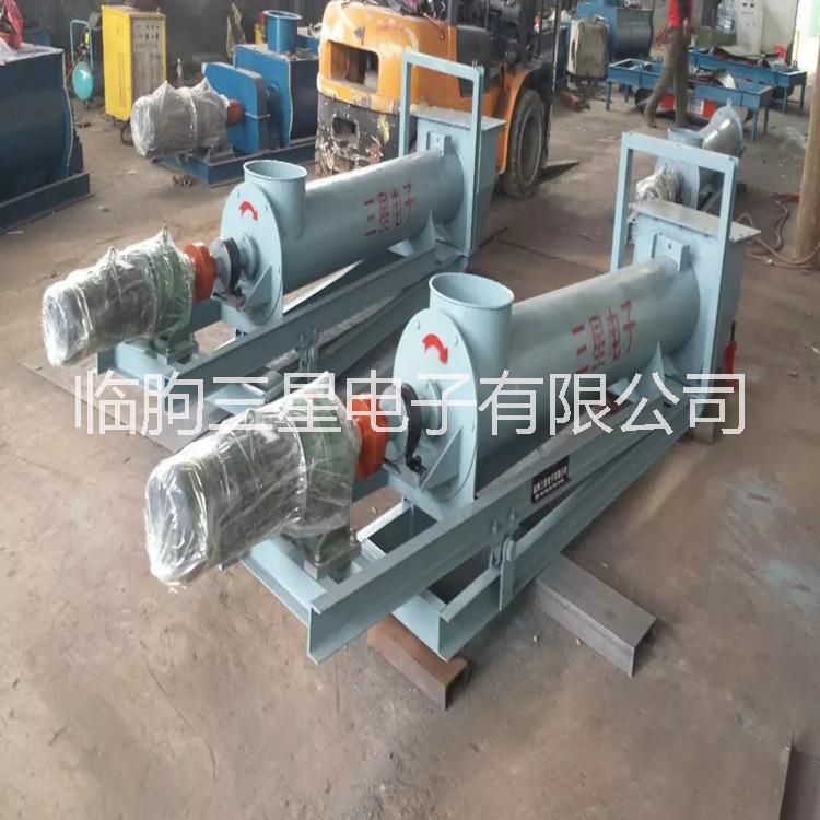 XGT系列螺旋鉸刀秤 螺旋輸送機 螺旋鉸刀 螺旋給料機