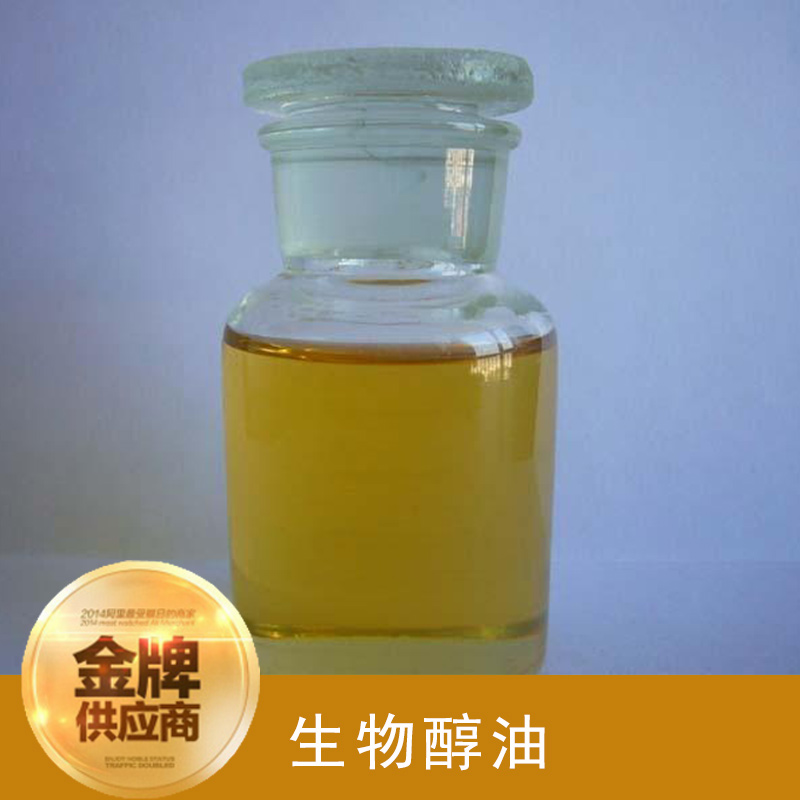 節(jié)能環(huán)保油,環(huán)保油哪家好，
