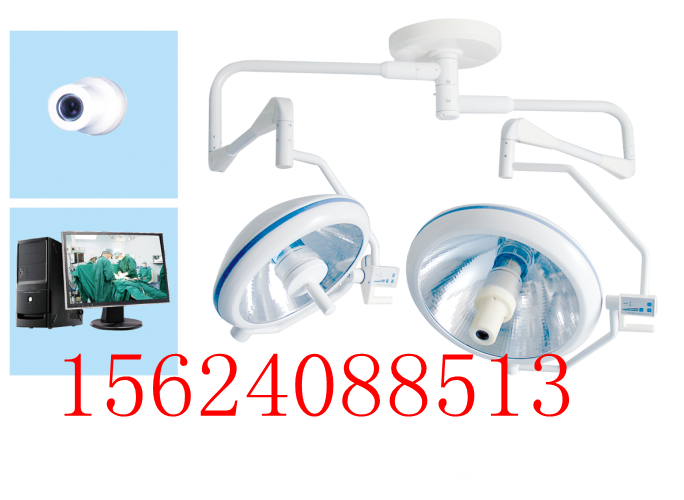 LED手術(shù)無影燈 鹵素無影燈 LED手術(shù)燈  整體反射無影燈 外置/內(nèi)置攝像手術(shù)無影燈