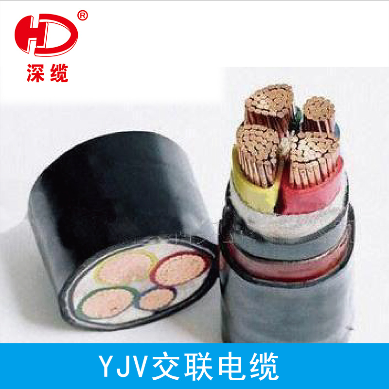 深纜科技環(huán)保型電線電纜|環(huán)保型電線電纜廠家|環(huán)保型電線電纜直銷