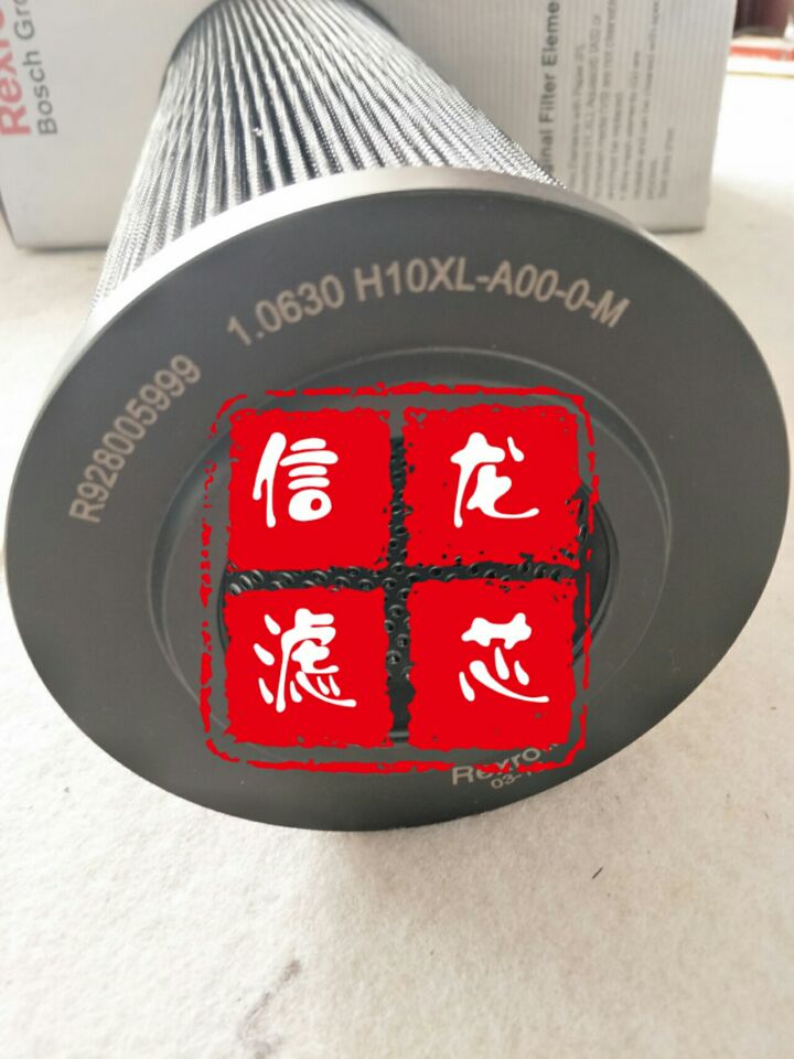 力士樂濾芯FILTER INSERT 400-10 *濾芯