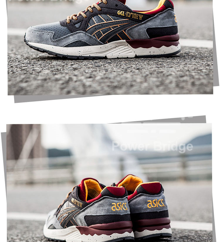 亞瑟士GEL LYTE V跑步鞋灰太*H519L-1611