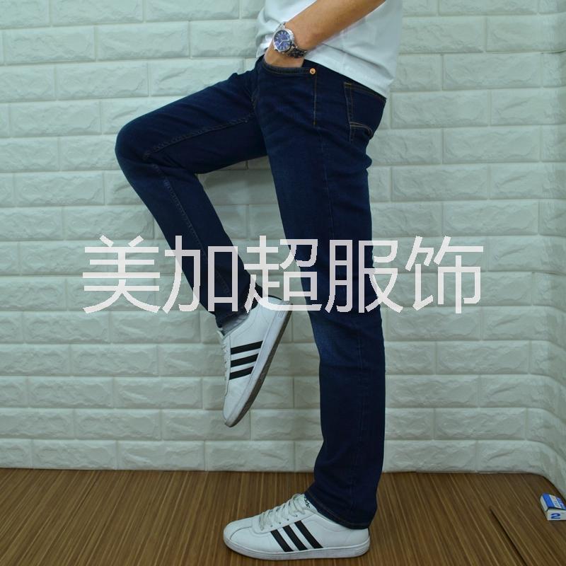 優(yōu)質(zhì)高博隆休閑修腳牛仔褲