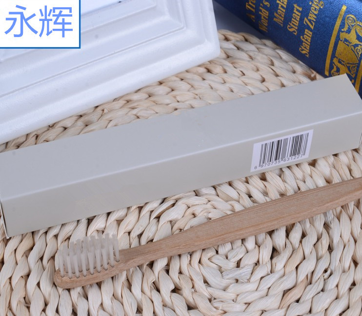*酒店一次性木制牙刷牙具