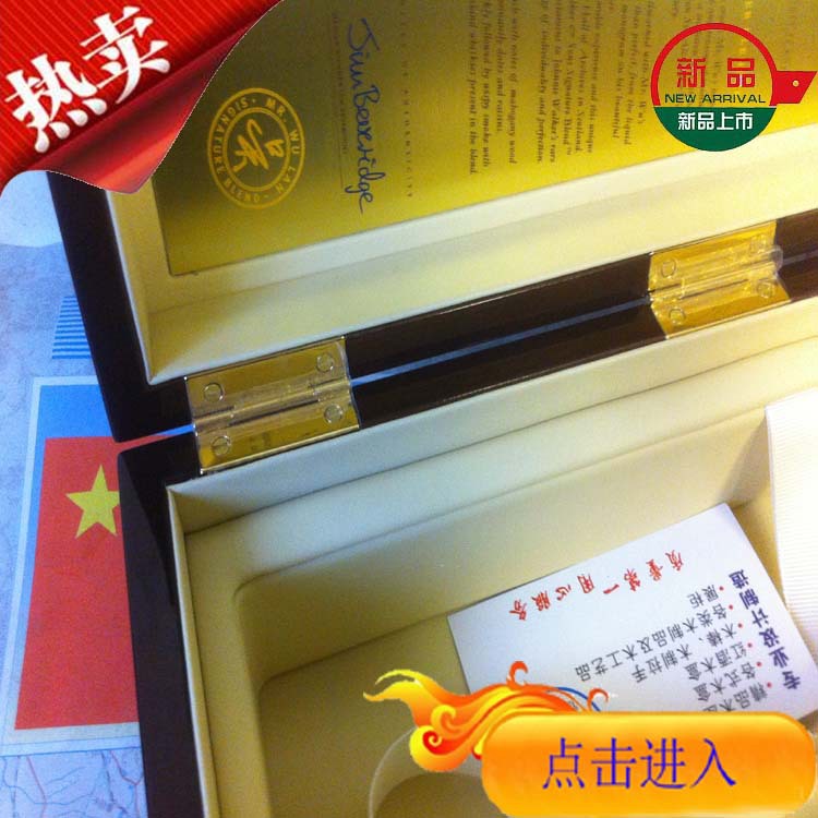 eva內(nèi)襯 eva紅酒包裝盒內(nèi)襯