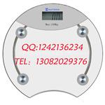 電子稱鋼化玻璃