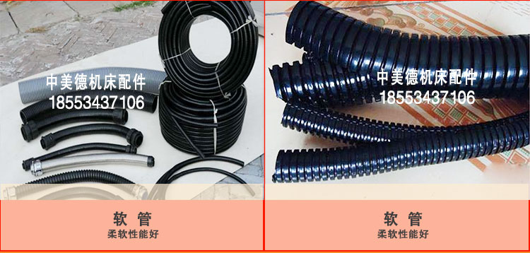 包塑金屬軟管不銹鋼防爆管波紋管
