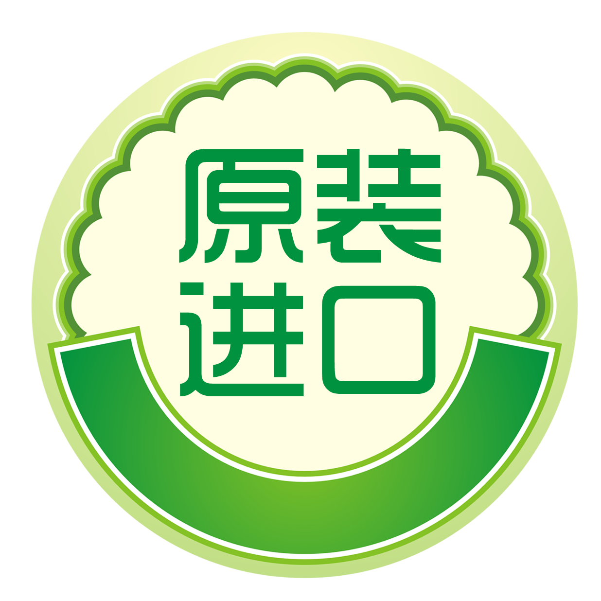 即通國際 現(xiàn)貨供應(yīng) 營養(yǎng)強化劑 維生素K1 植物甲* 葉綠醌