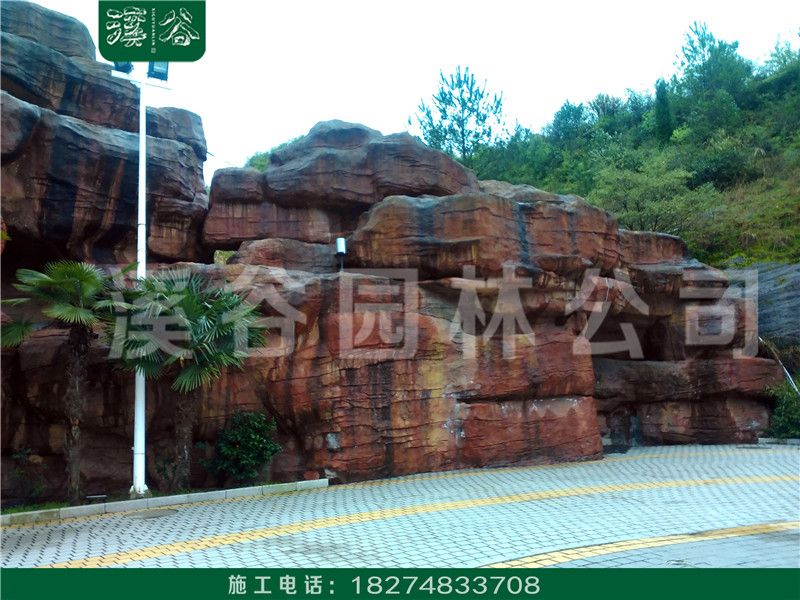 長(zhǎng)沙專業(yè)設(shè)計(jì)水泥塑石假山電話|長(zhǎng)沙水泥塑石假山施工電話