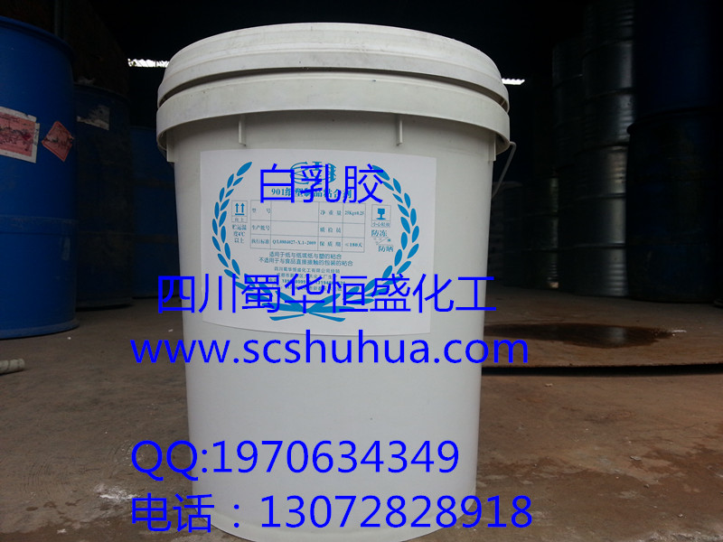 四川廠家銷售白乳膠轉(zhuǎn)讓各種白乳膠配方