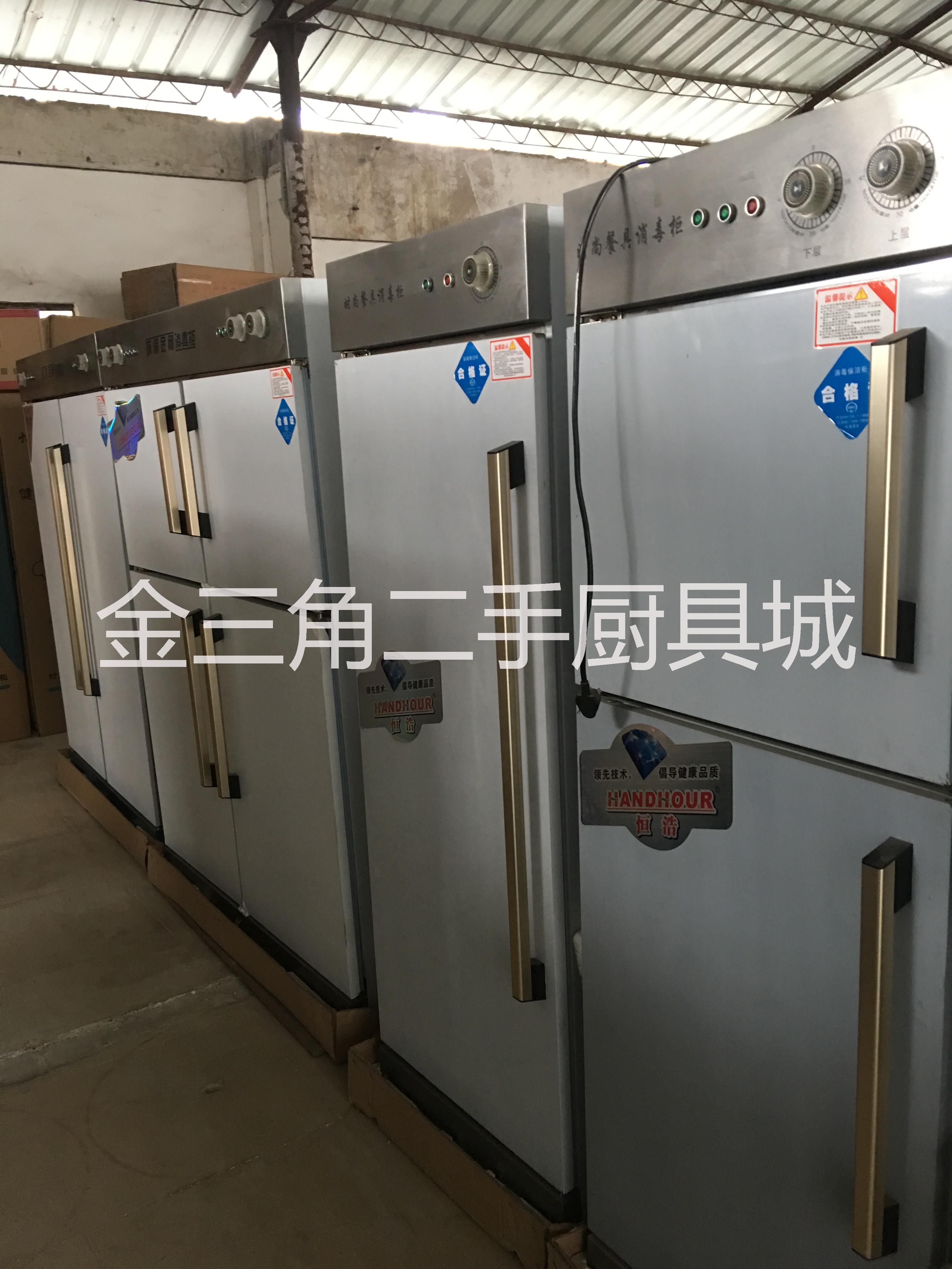 酒店廚具回收廚具回收哪里好 廚具回收哪里好  二手廚具酒店廚具回收批發(fā) 二手廚具酒店廚具回收報價