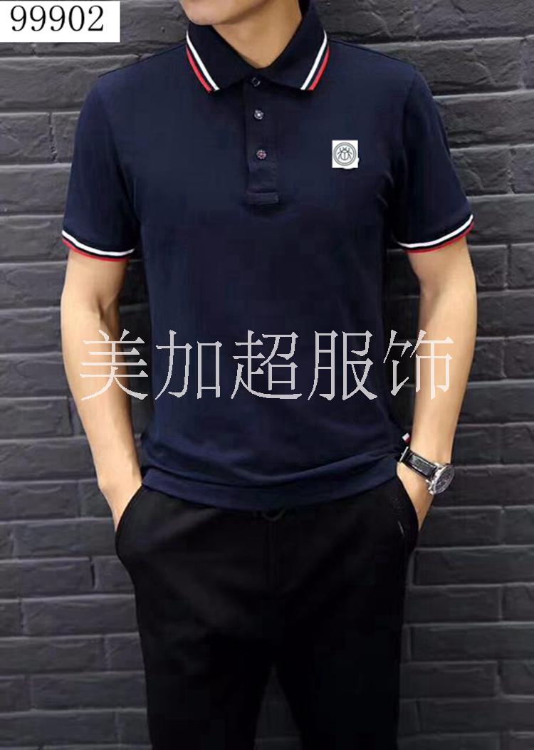 男士短袖翻領(lǐng)商務(wù)polo衫百搭