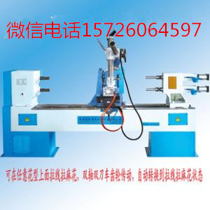 雙軸多功能數(shù)控木工車床廠家木工數(shù)控車床價(jià)格雙軸多功能木工數(shù)控機(jī)床MTMC-1500邁騰機(jī)械
