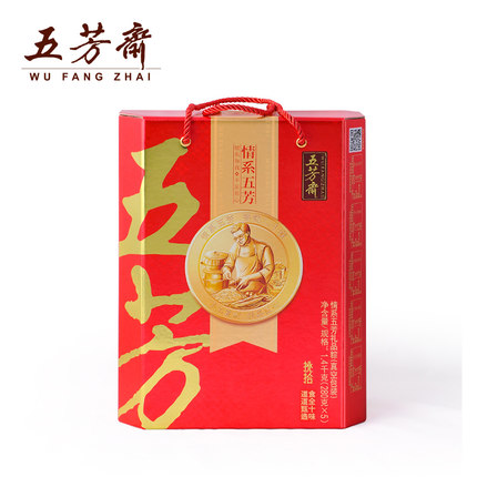 廠家直銷2017五芳齋粽子團購深圳總經(jīng)銷商五芳齋情系五芳粽子